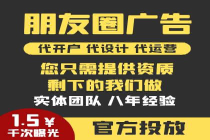 行业专家解析SEM代运营成功案例