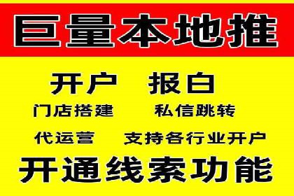 案例研究：SEM推广助力企业业绩增长